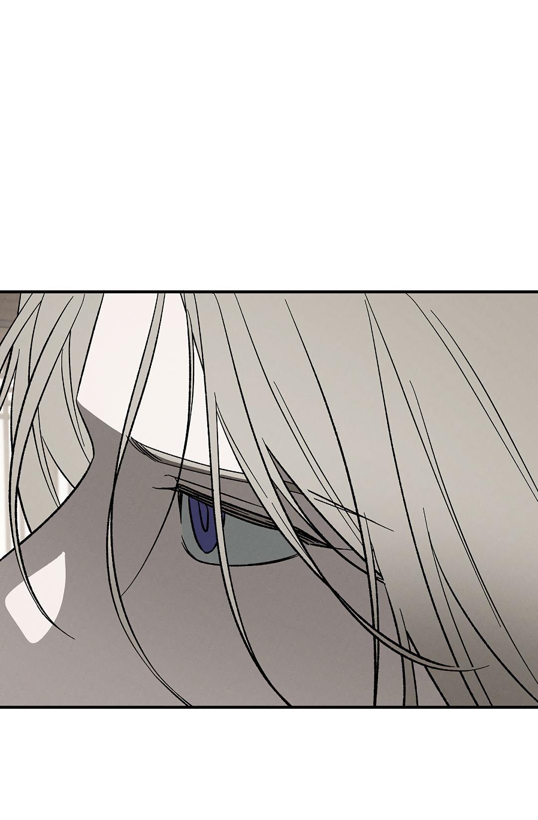 Манга Но Е Джу в другом мире - Глава 14 Страница 58