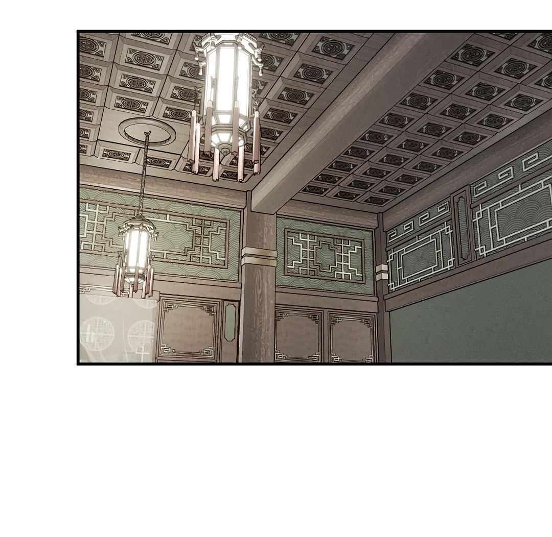 Манга Но Е Джу в другом мире - Глава 14 Страница 21