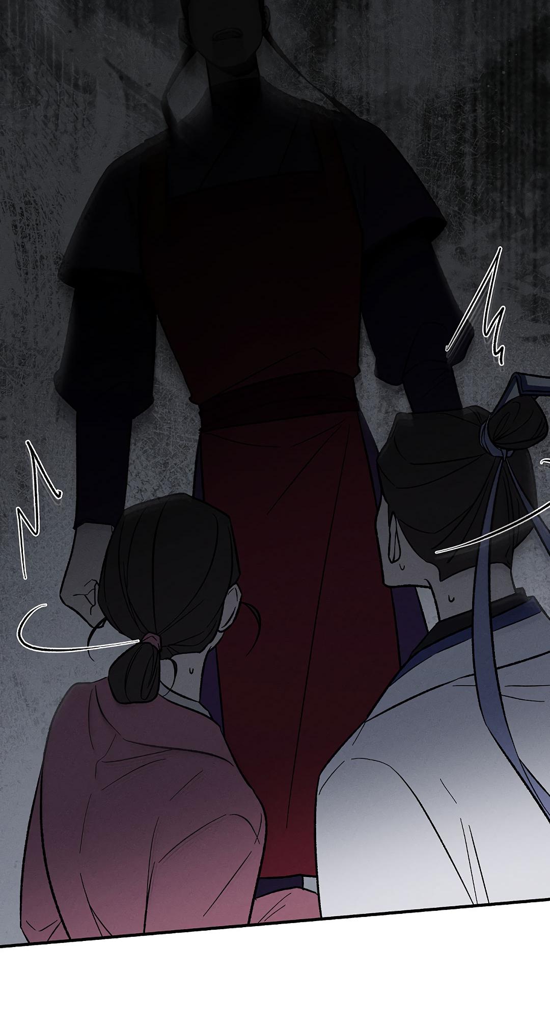 Манга Но Е Джу в другом мире - Глава 14 Страница 10