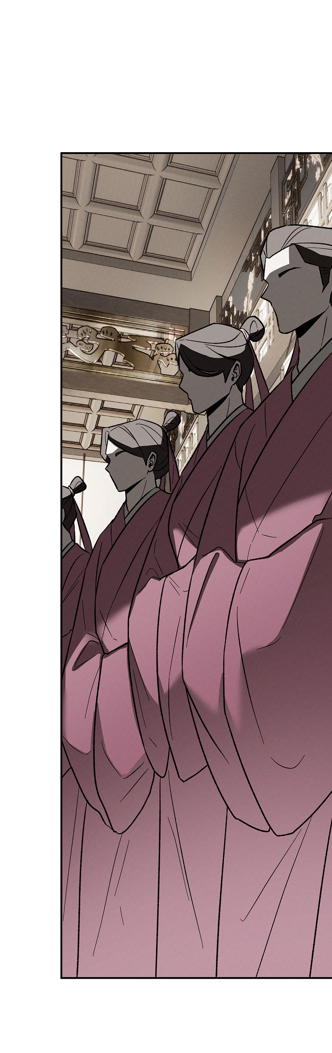 Манга Но Е Джу в другом мире - Глава 14 Страница 52