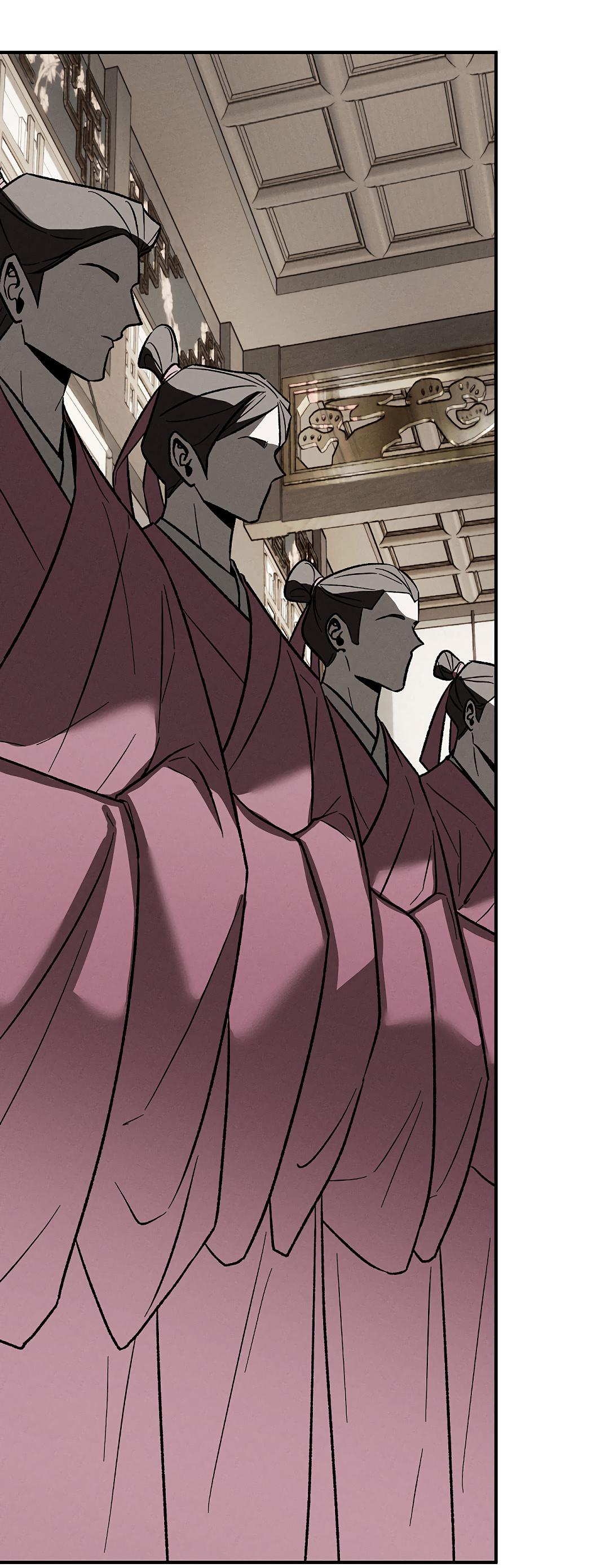 Манга Но Е Джу в другом мире - Глава 14 Страница 51