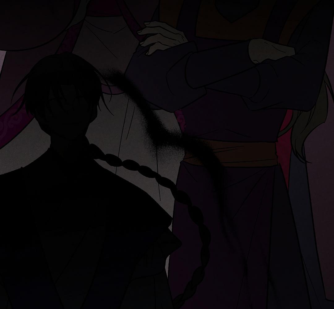 Манга Но Е Джу в другом мире - Глава 14 Страница 32