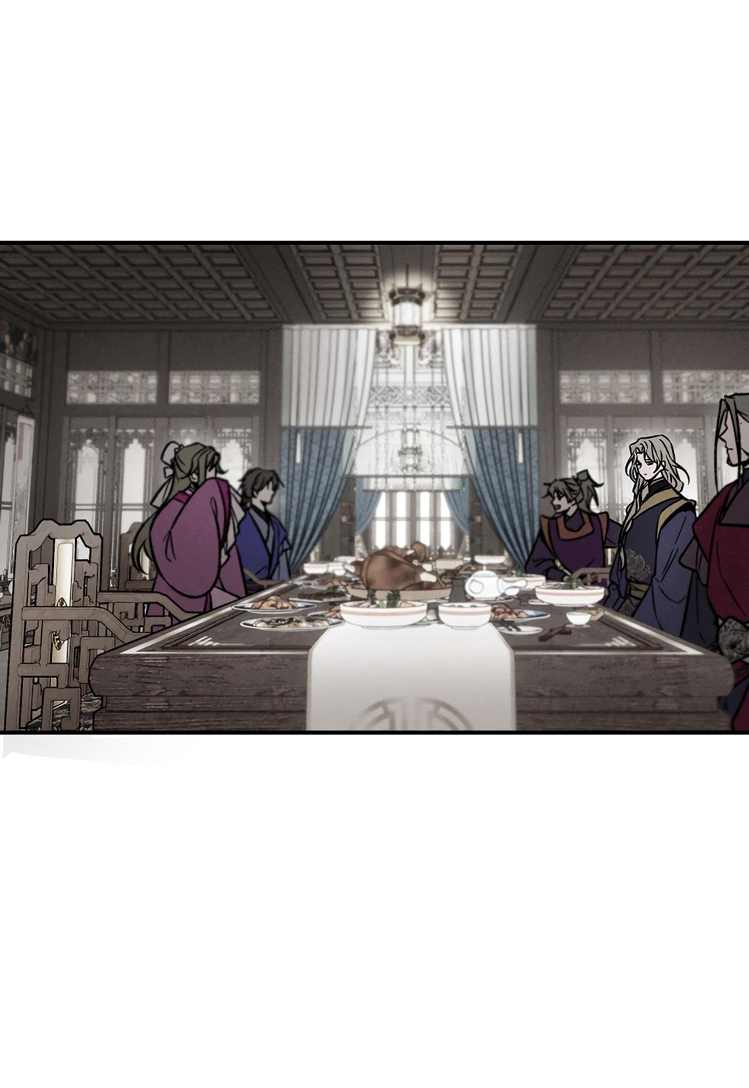 Манга Но Е Джу в другом мире - Глава 14 Страница 77