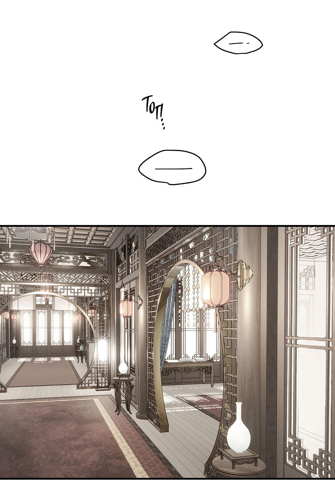 Манга Но Е Джу в другом мире - Глава 14 Страница 60