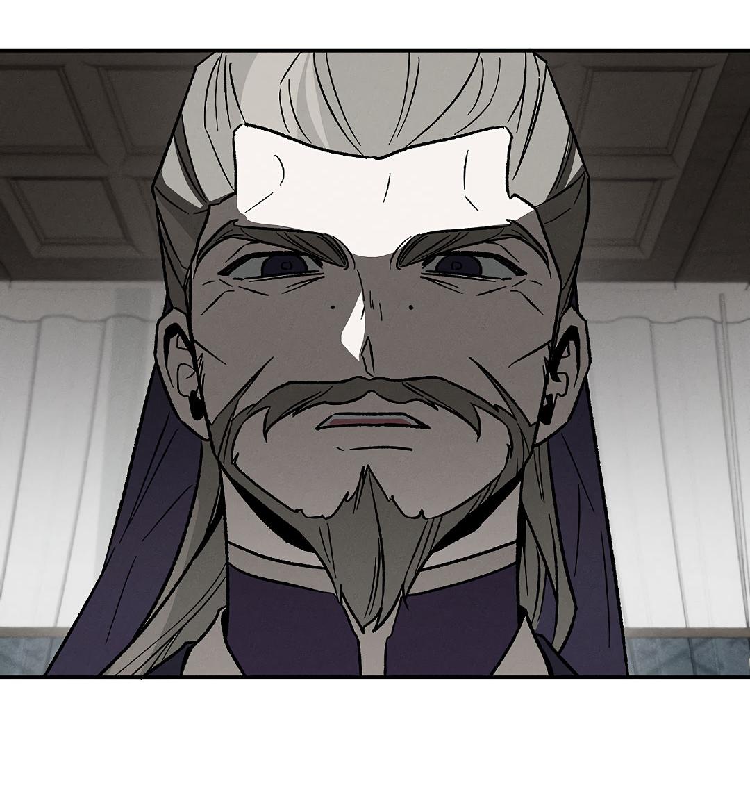 Манга Но Е Джу в другом мире - Глава 14 Страница 85