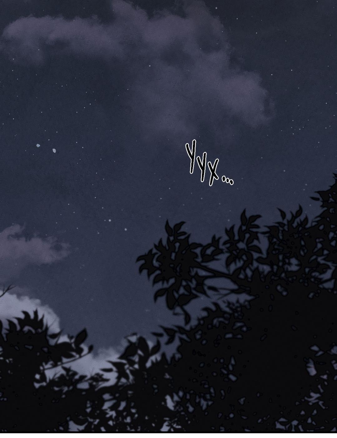 Манга Но Е Джу в другом мире - Глава 14 Страница 14