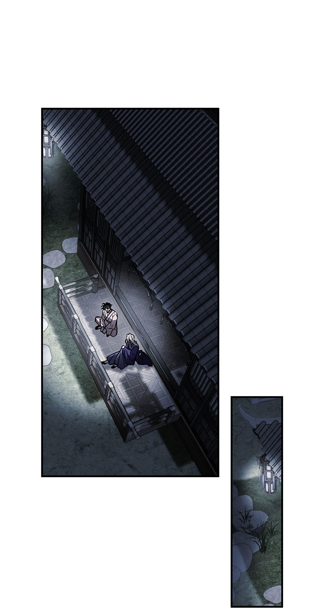 Манга Но Е Джу в другом мире - Глава 13 Страница 76