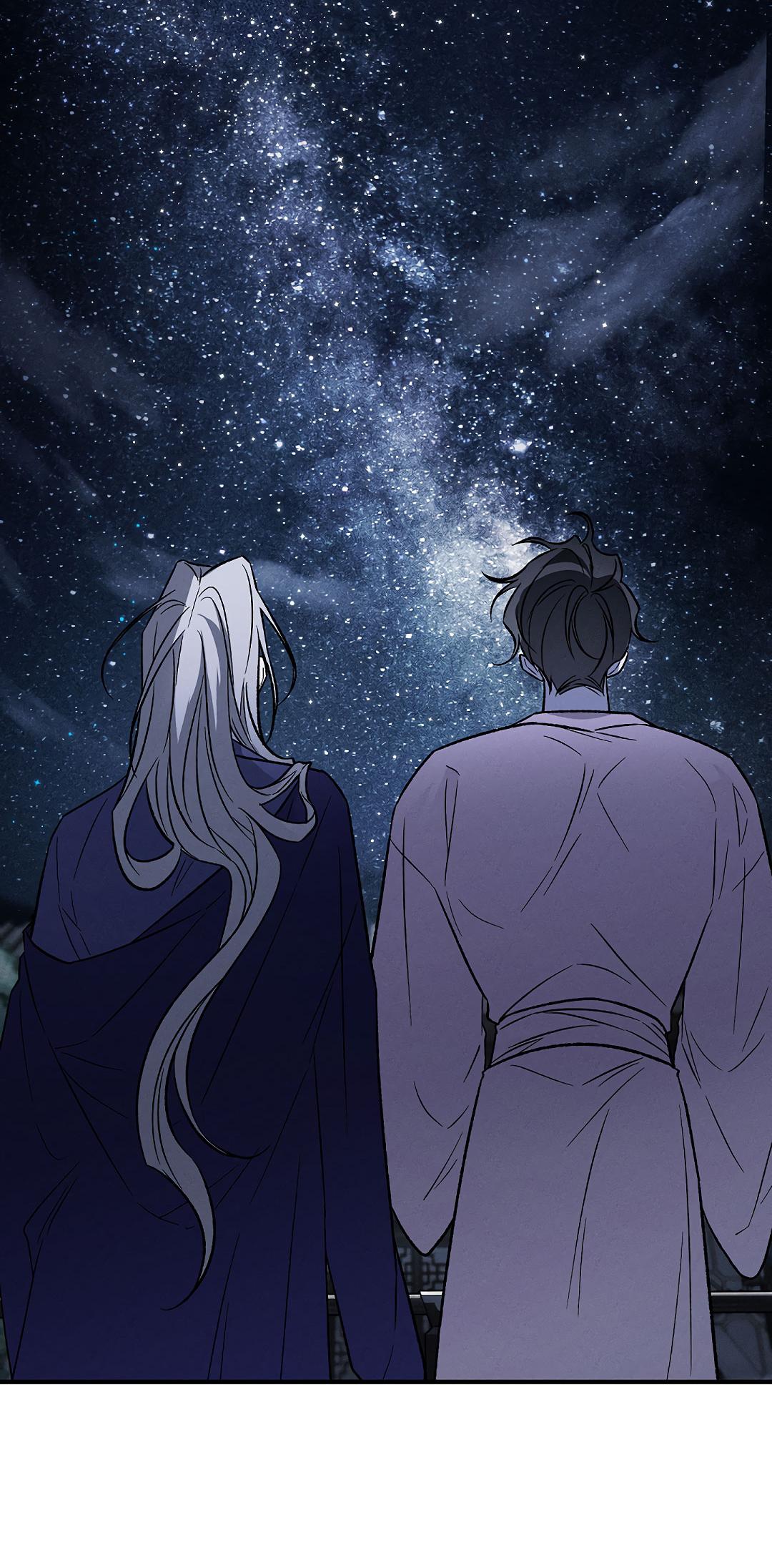 Манга Но Е Джу в другом мире - Глава 13 Страница 51