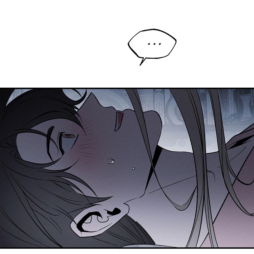 Манга Но Е Джу в другом мире - Глава 13 Страница 65