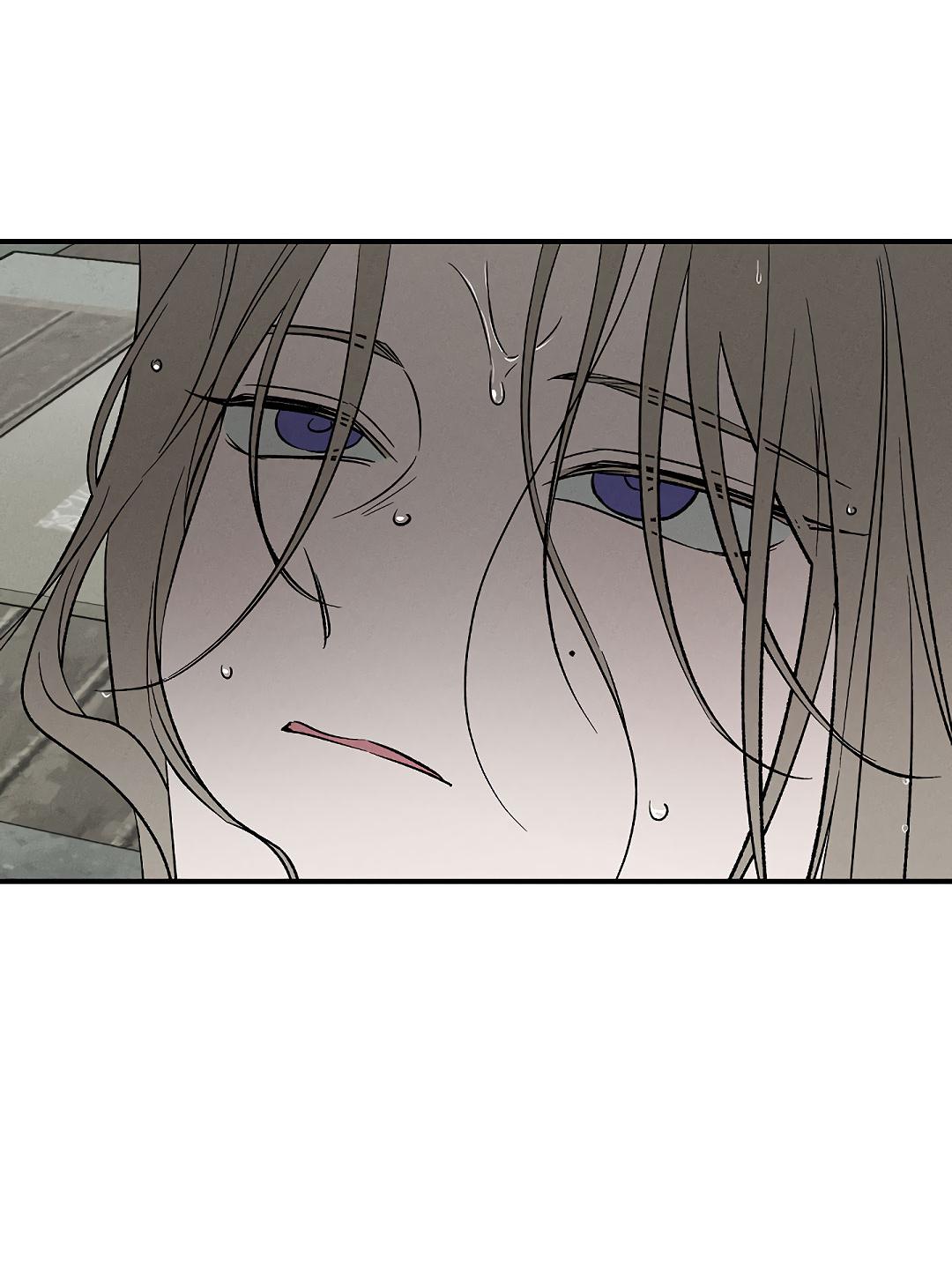 Манга Но Е Джу в другом мире - Глава 13 Страница 29