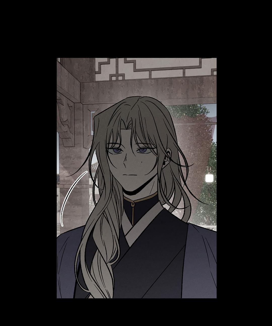 Манга Но Е Джу в другом мире - Глава 13 Страница 21