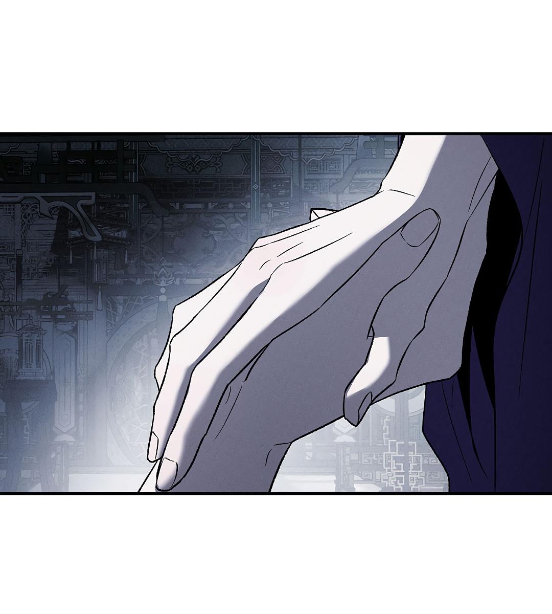 Манга Но Е Джу в другом мире - Глава 13 Страница 70