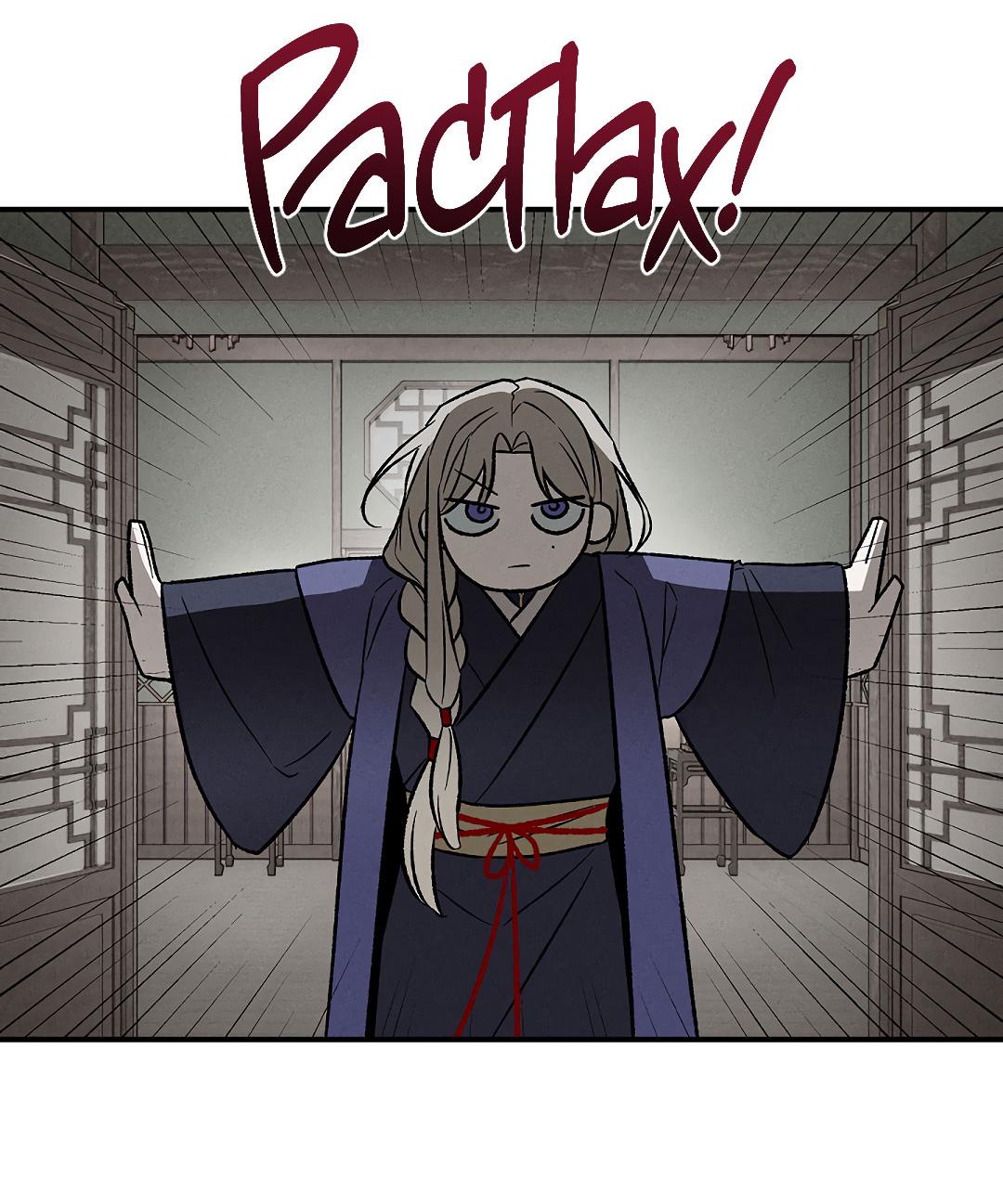 Манга Но Е Джу в другом мире - Глава 12 Страница 57