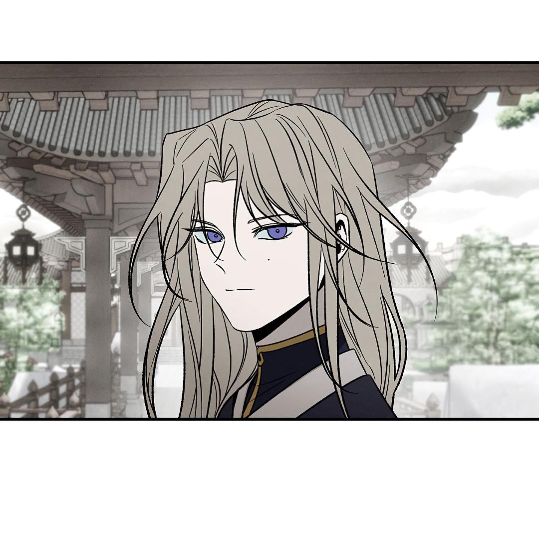 Манга Но Е Джу в другом мире - Глава 12 Страница 3