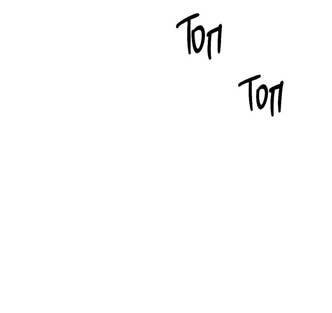 Манга Но Е Джу в другом мире - Глава 12 Страница 56