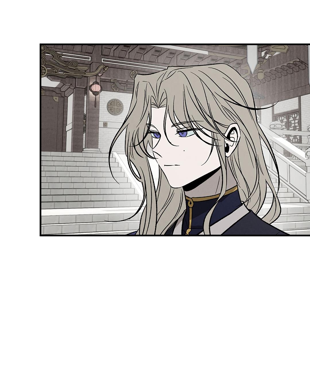 Манга Но Е Джу в другом мире - Глава 12 Страница 50