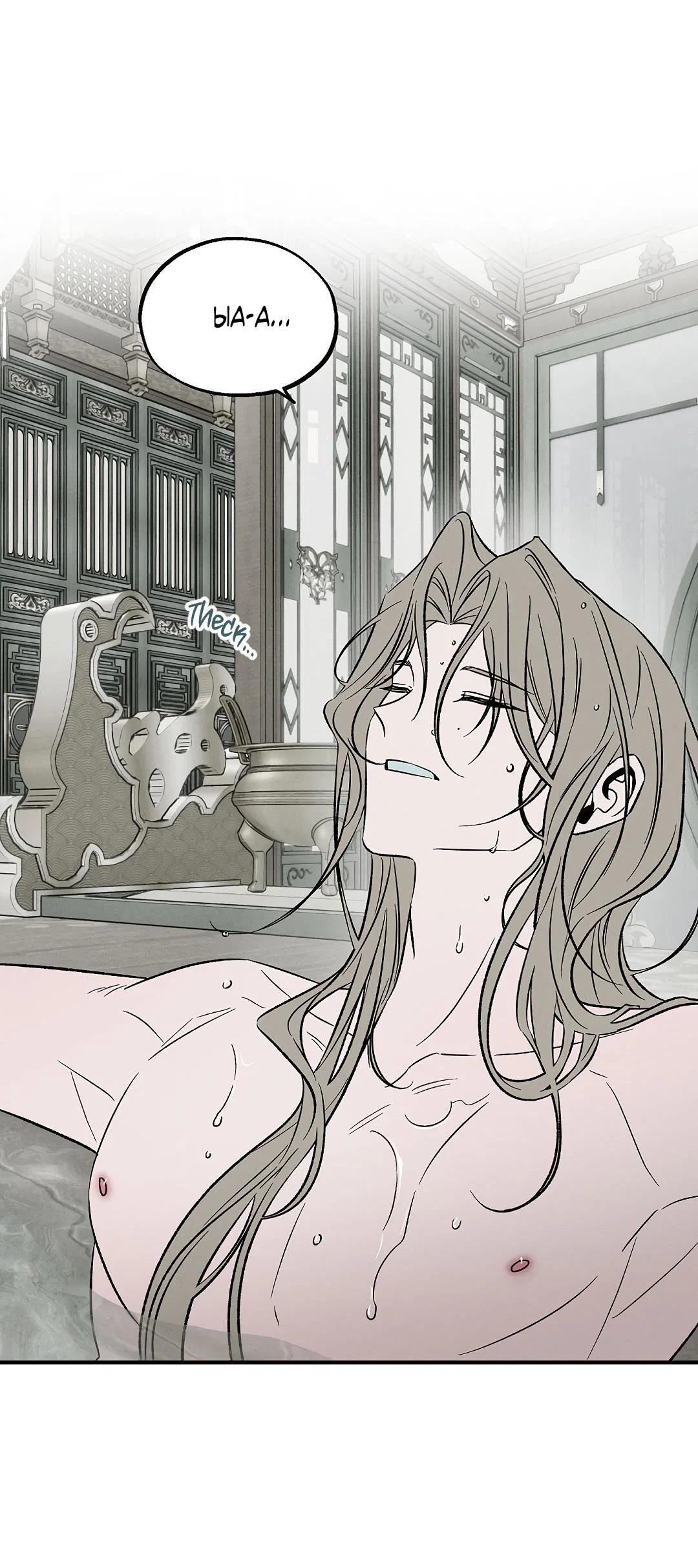 Манга Но Е Джу в другом мире - Глава 12 Страница 76