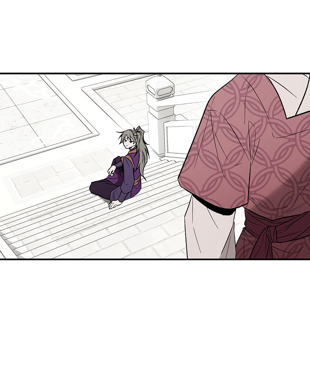 Манга Но Е Джу в другом мире - Глава 12 Страница 41