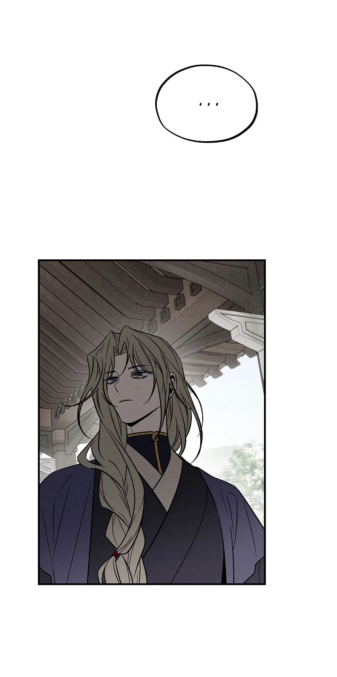 Манга Но Е Джу в другом мире - Глава 12 Страница 11