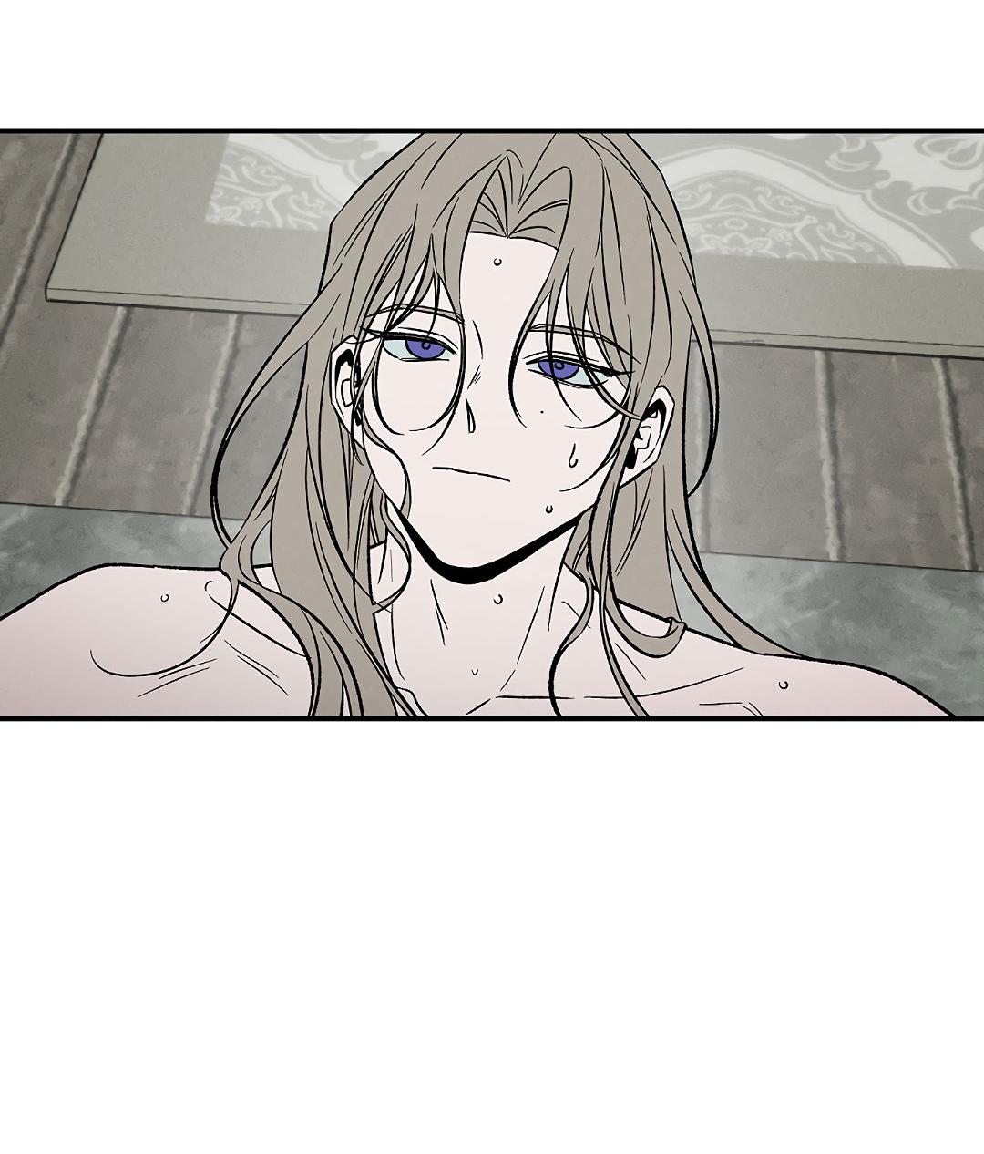 Манга Но Е Джу в другом мире - Глава 12 Страница 78