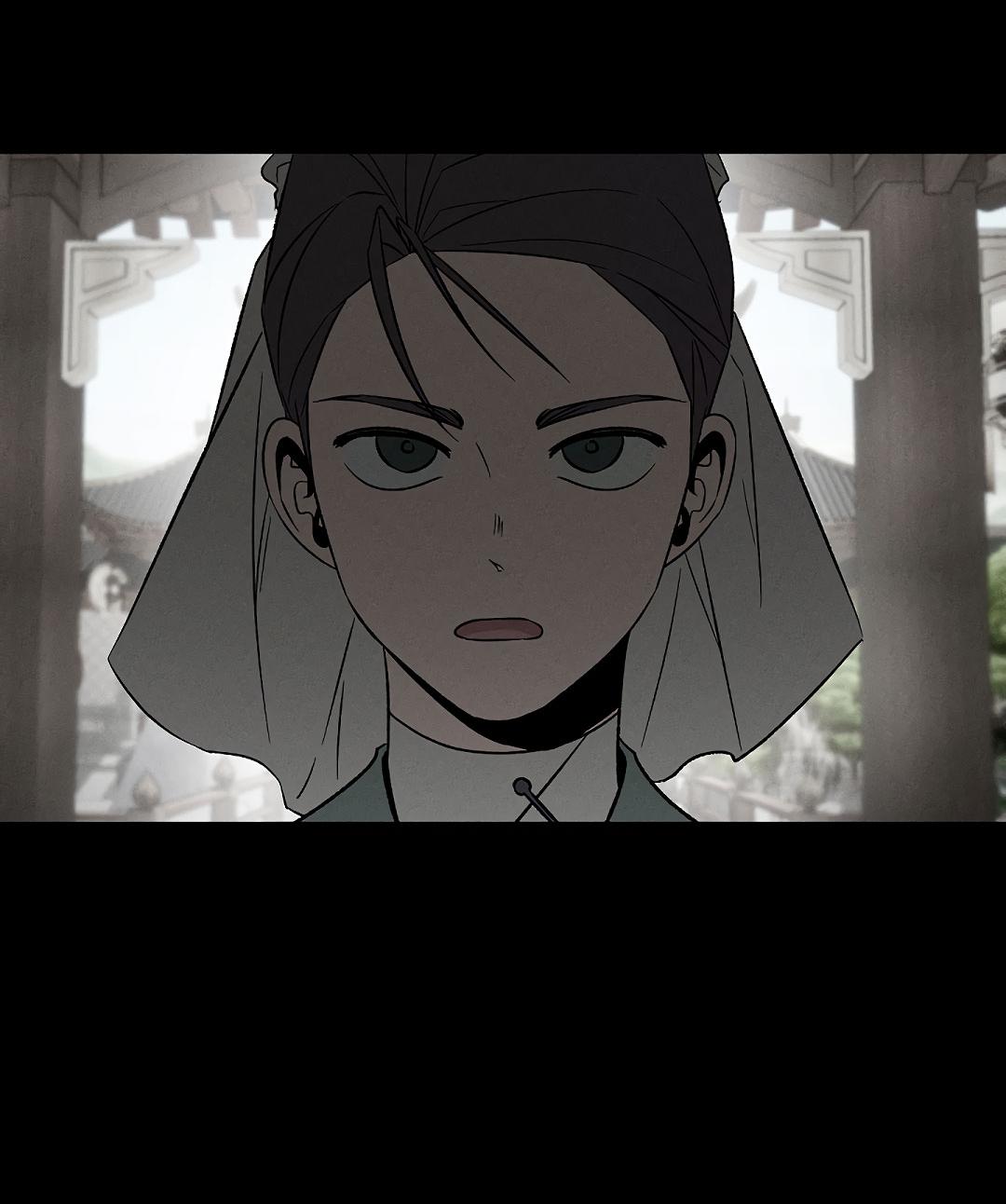 Манга Но Е Джу в другом мире - Глава 12 Страница 82