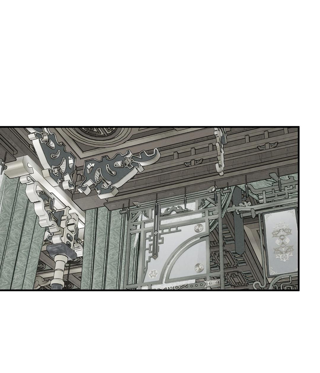 Манга Но Е Джу в другом мире - Глава 12 Страница 75