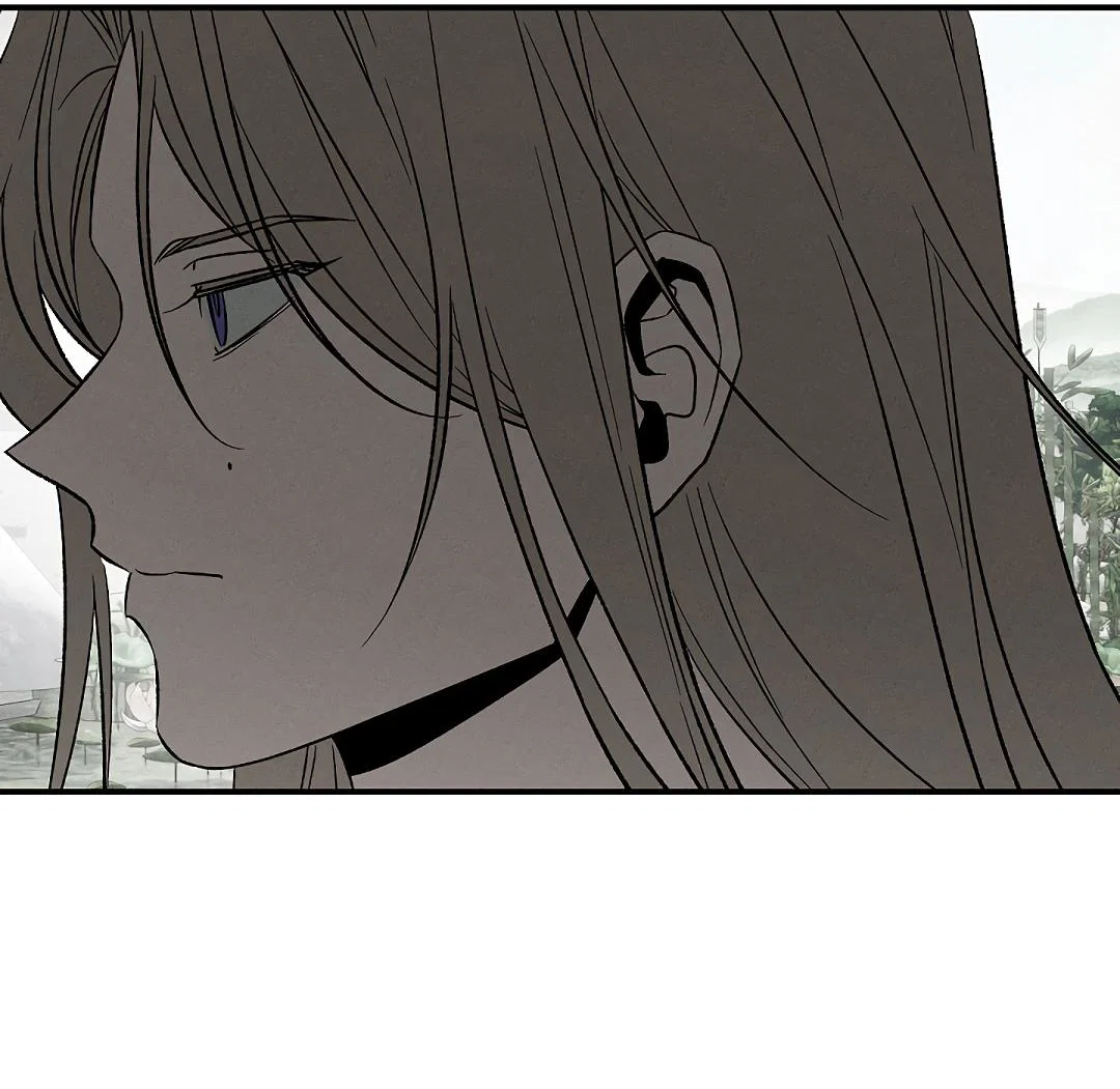 Манга Но Е Джу в другом мире - Глава 12 Страница 18