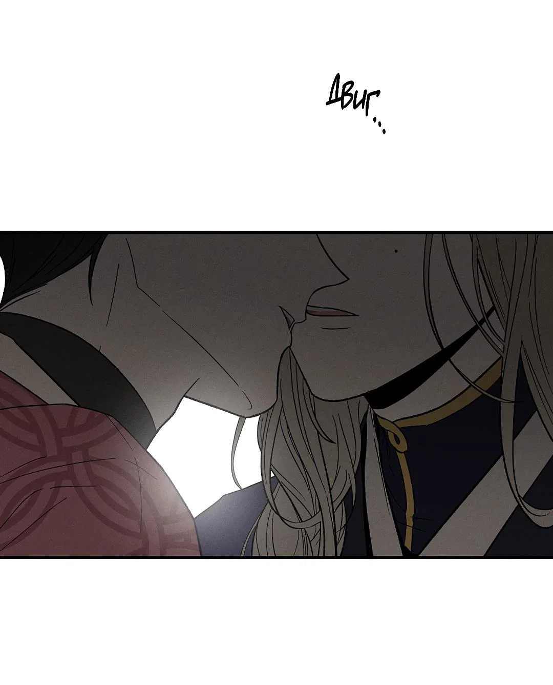 Манга Но Е Джу в другом мире - Глава 11 Страница 54