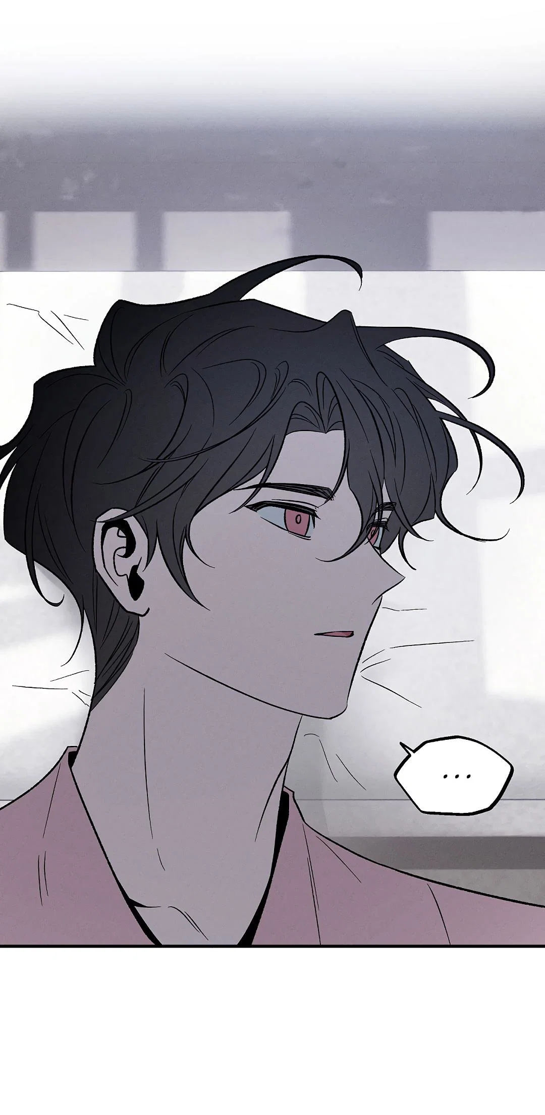 Манга Но Е Джу в другом мире - Глава 11 Страница 29