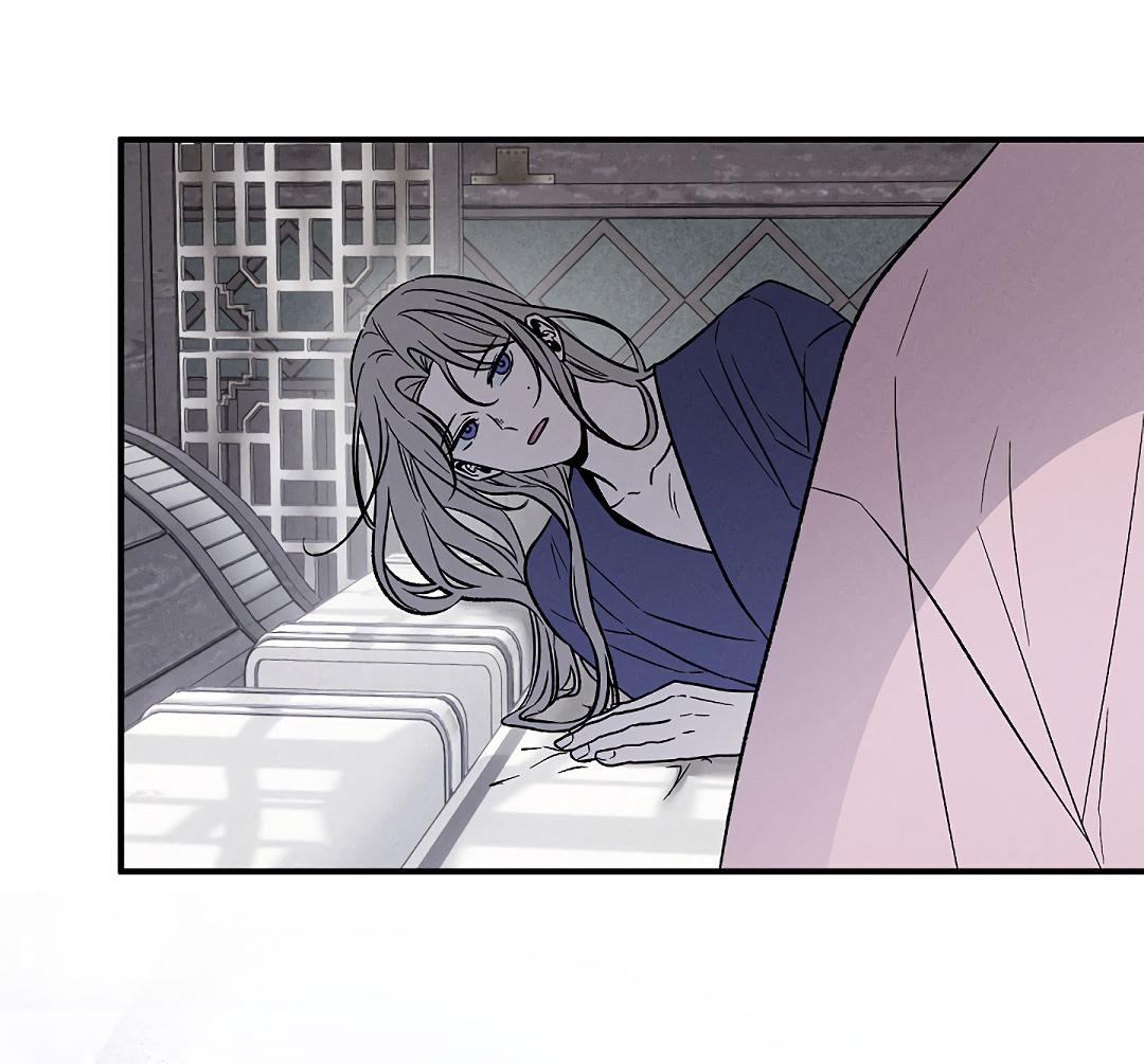 Манга Но Е Джу в другом мире - Глава 11 Страница 31