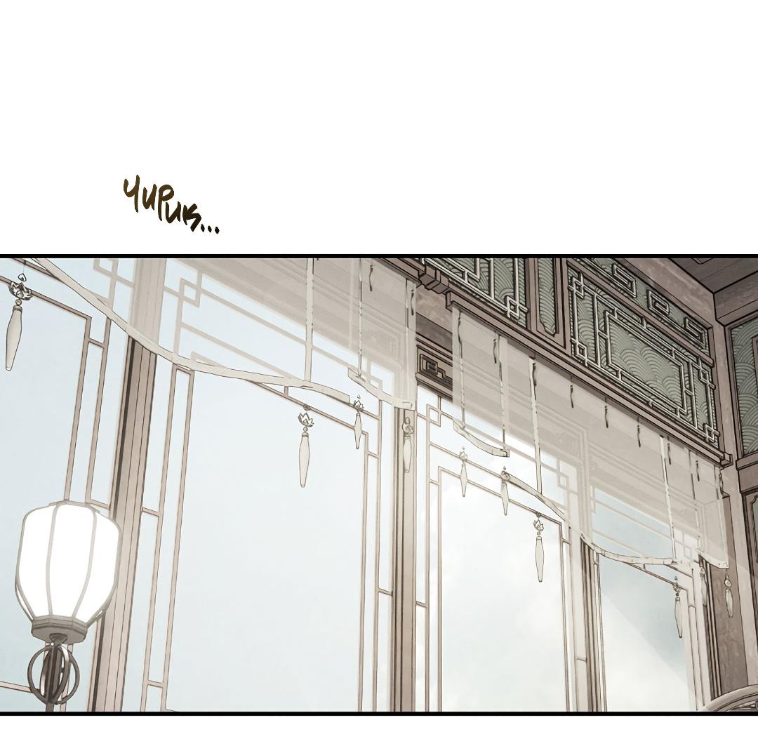 Манга Но Е Джу в другом мире - Глава 11 Страница 62