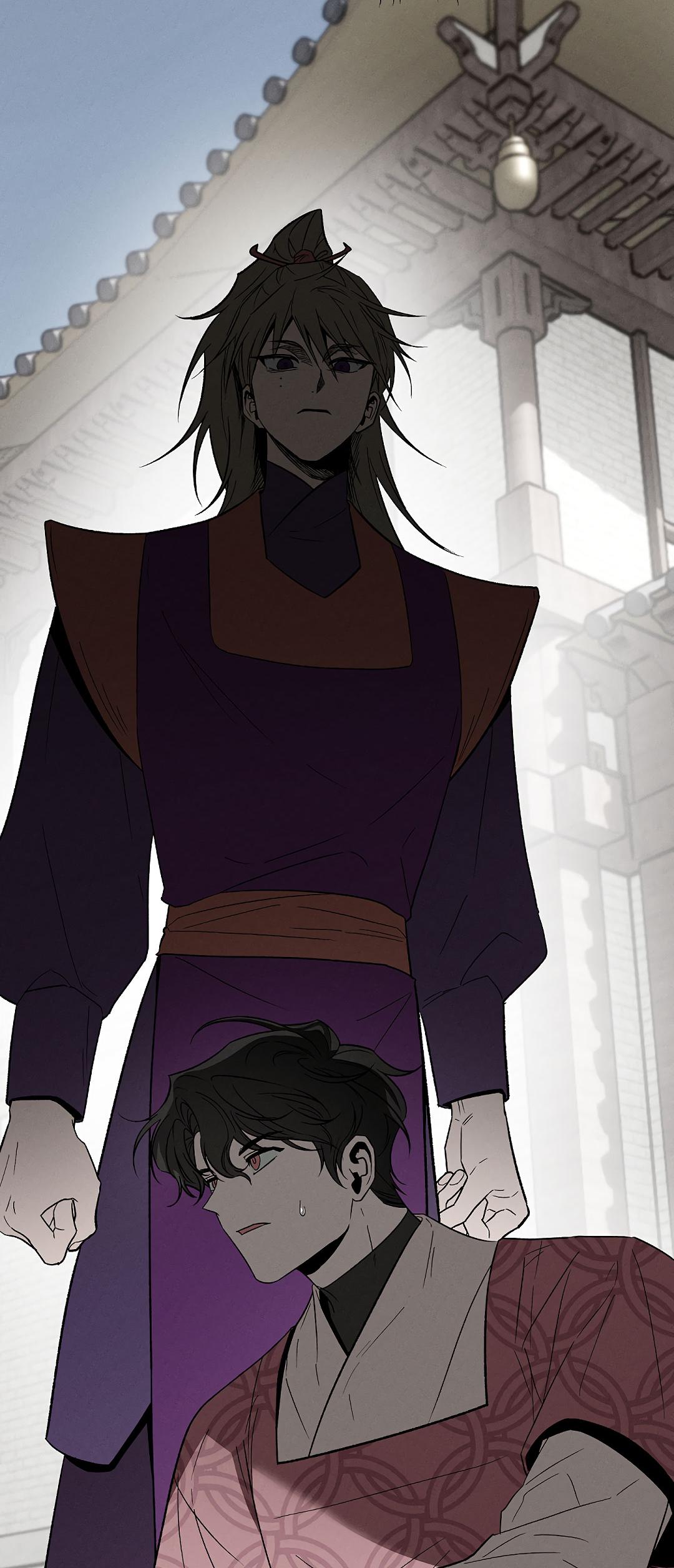 Манга Но Е Джу в другом мире - Глава 11 Страница 86