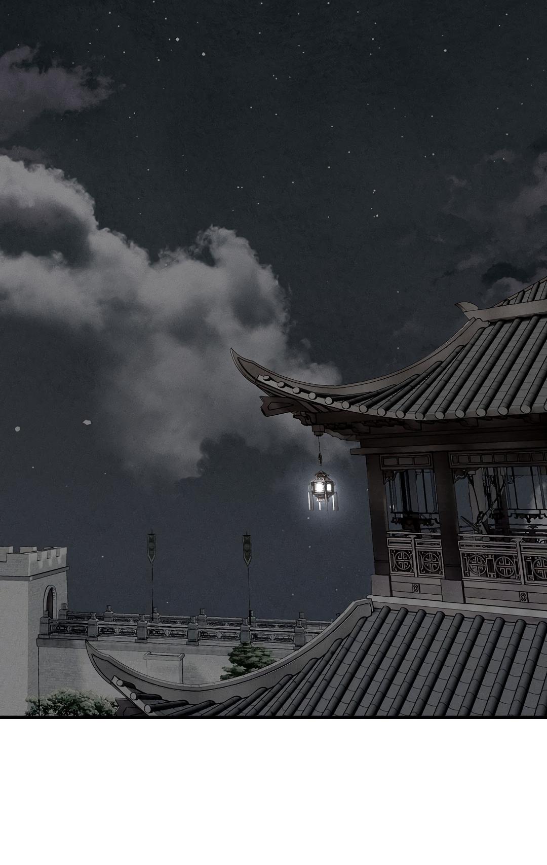 Манга Но Е Джу в другом мире - Глава 11 Страница 18