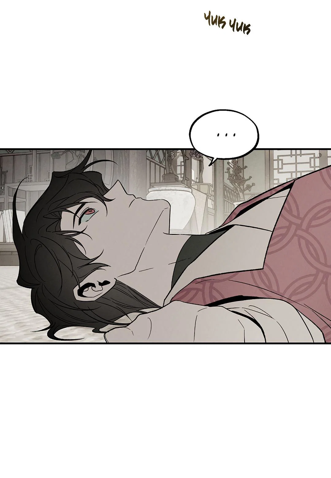 Манга Но Е Джу в другом мире - Глава 11 Страница 66