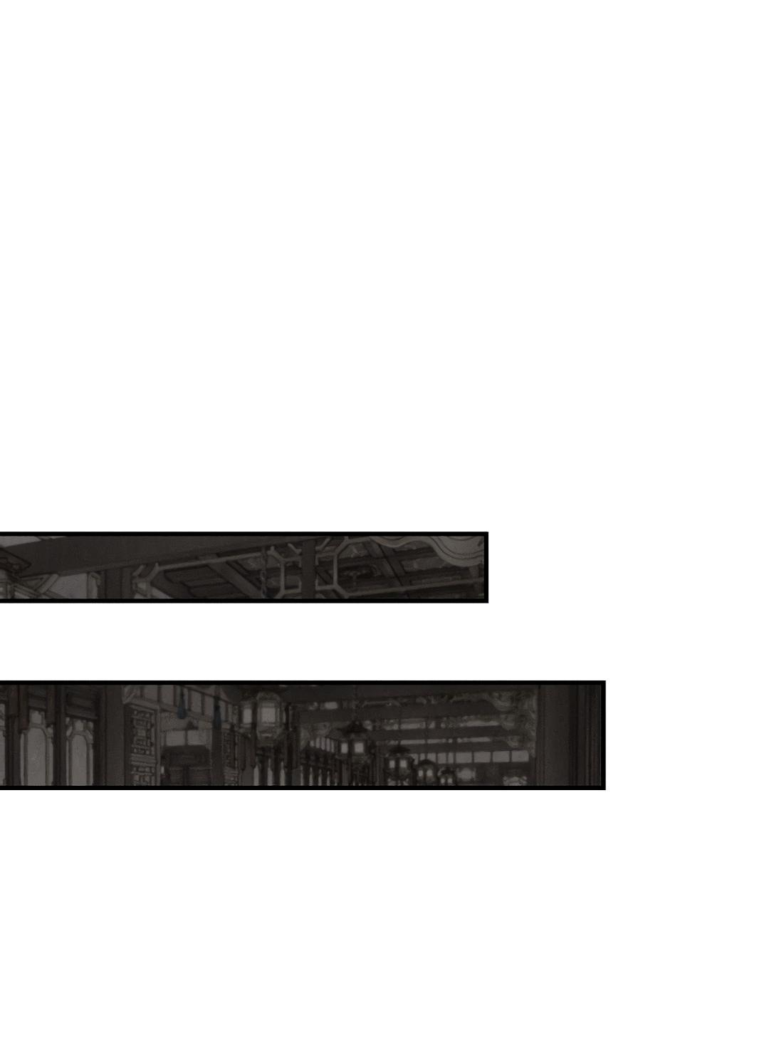 Манга Но Е Джу в другом мире - Глава 10 Страница 47