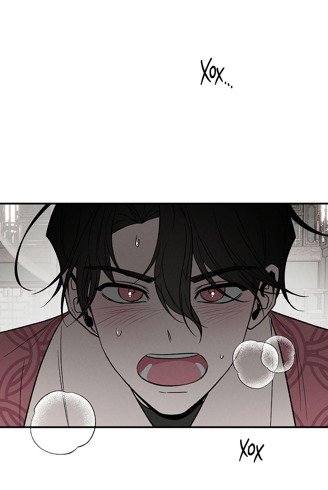 Манга Но Е Джу в другом мире - Глава 10 Страница 66