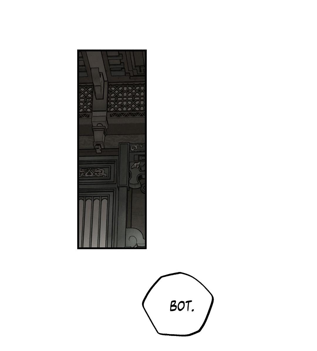 Манга Но Е Джу в другом мире - Глава 10 Страница 30