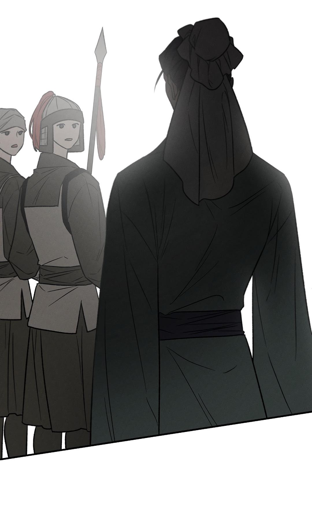 Манга Но Е Джу в другом мире - Глава 10 Страница 87