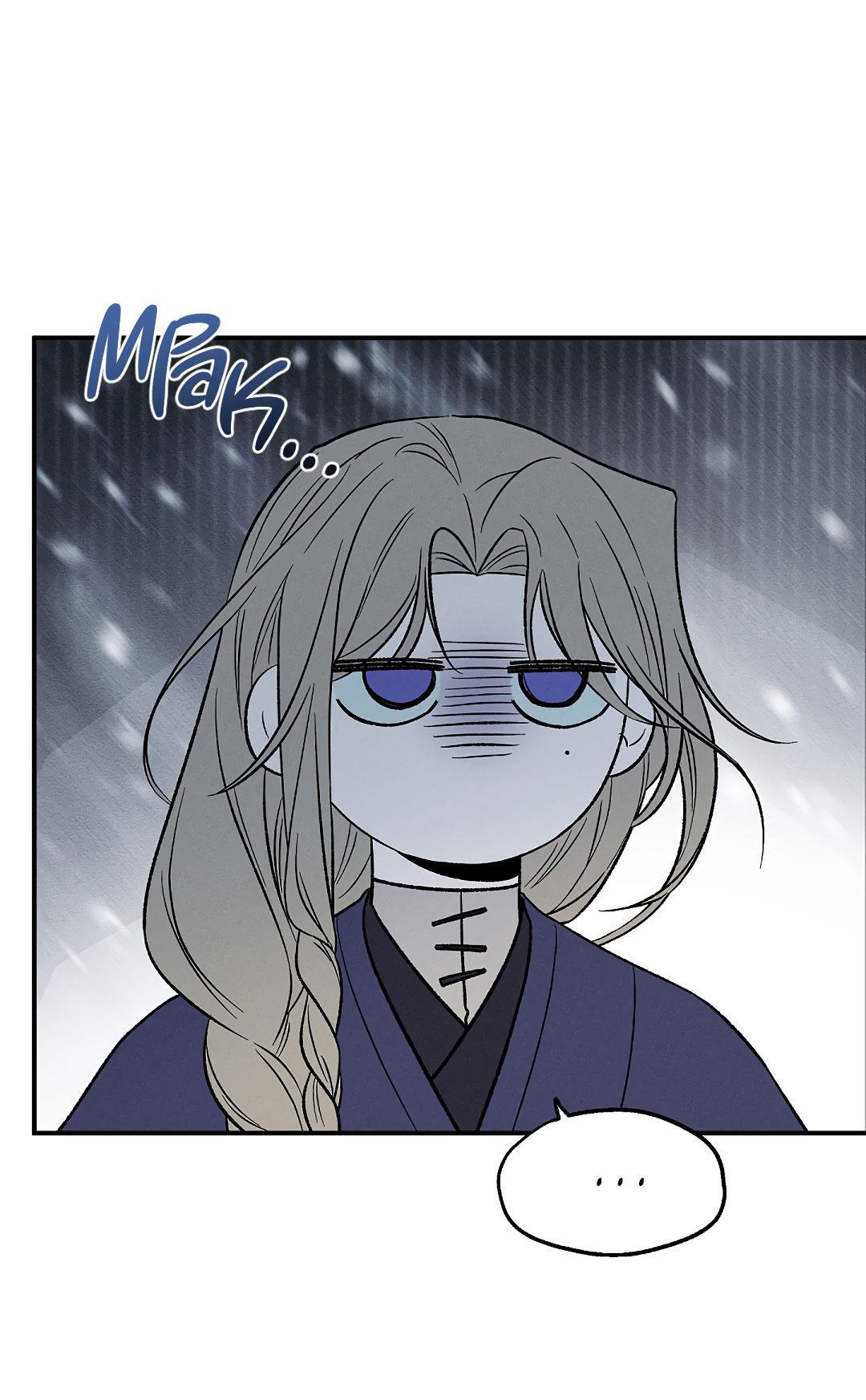 Манга Но Е Джу в другом мире - Глава 10 Страница 26