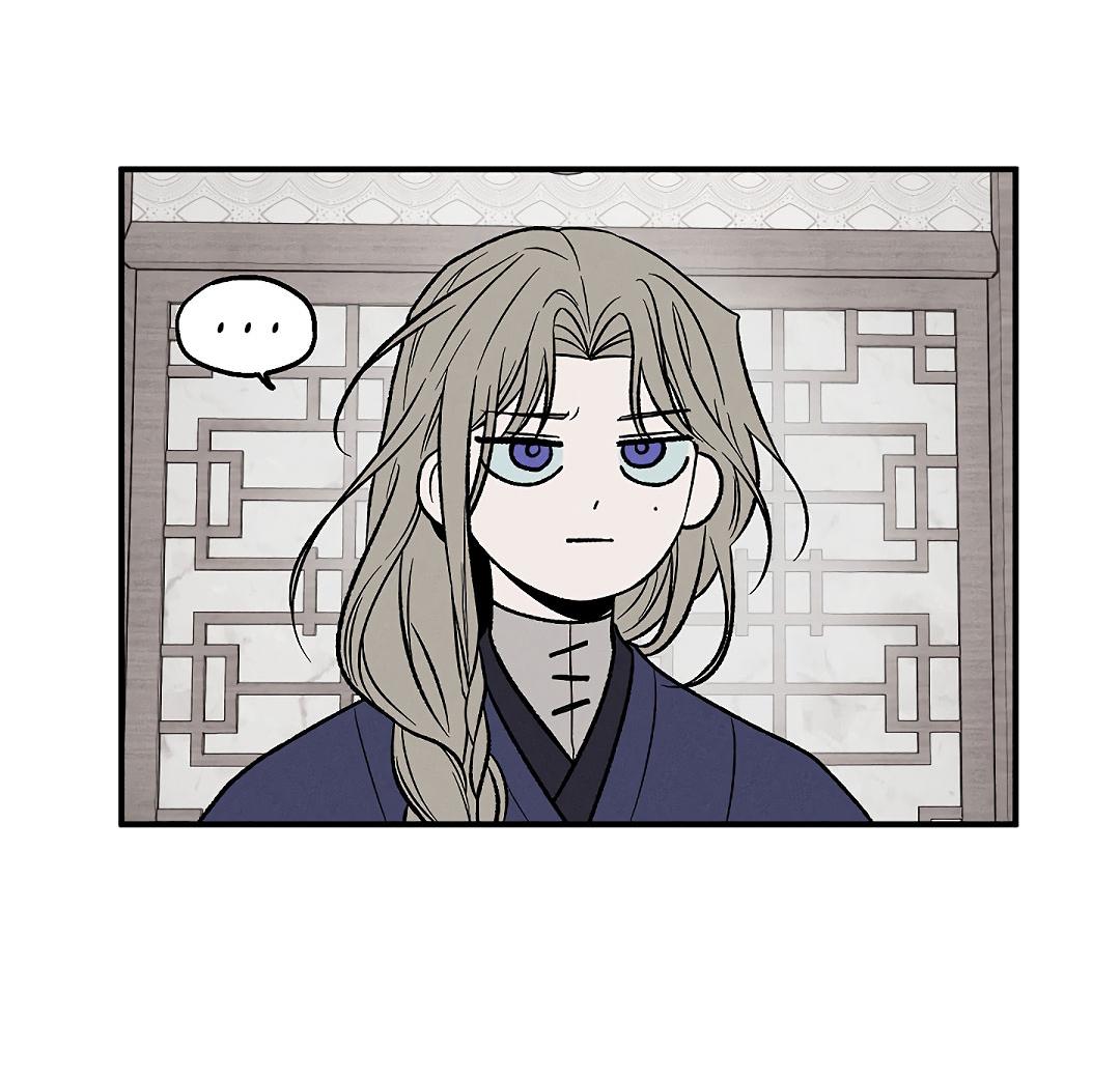 Манга Но Е Джу в другом мире - Глава 10 Страница 15