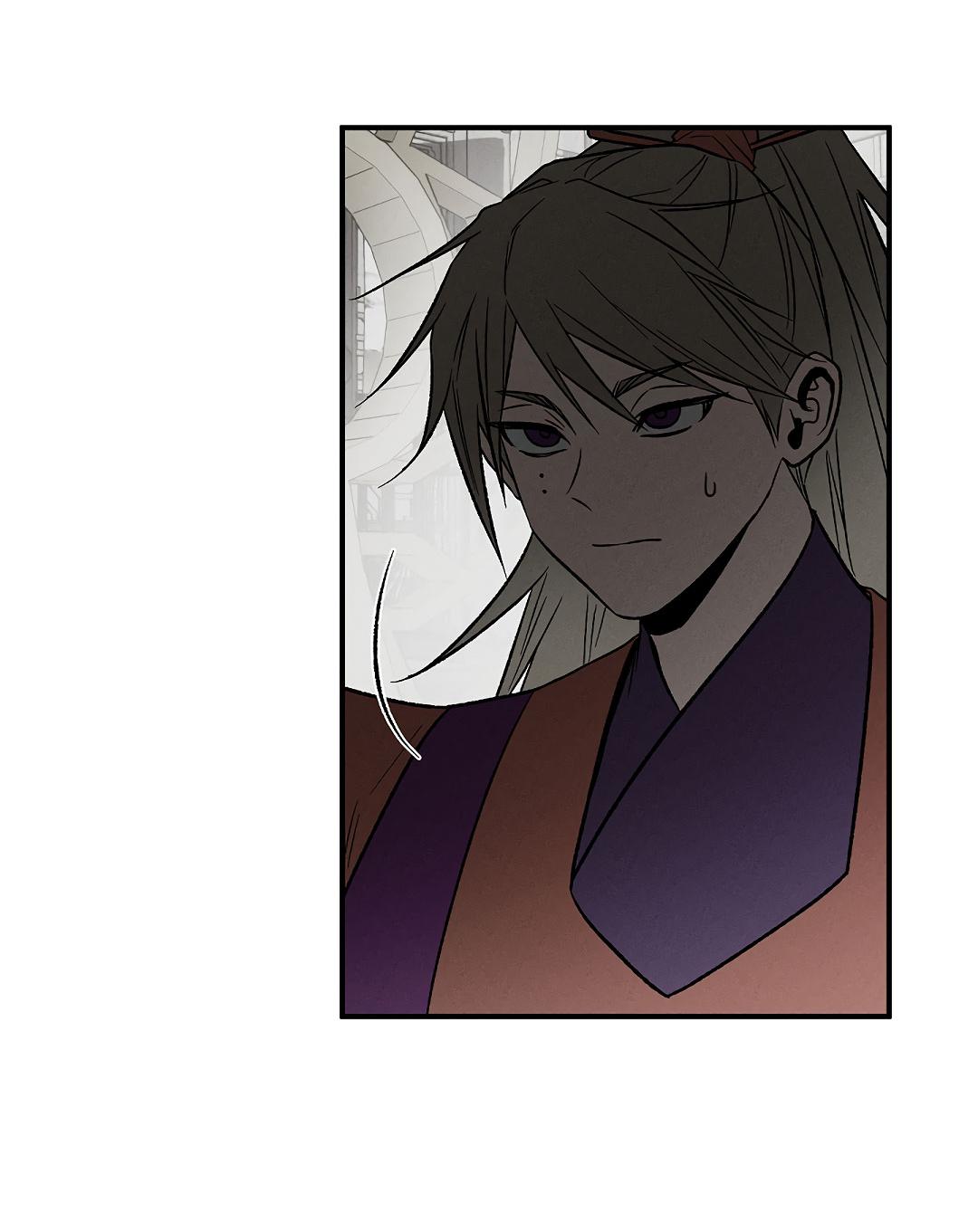 Манга Но Е Джу в другом мире - Глава 10 Страница 63