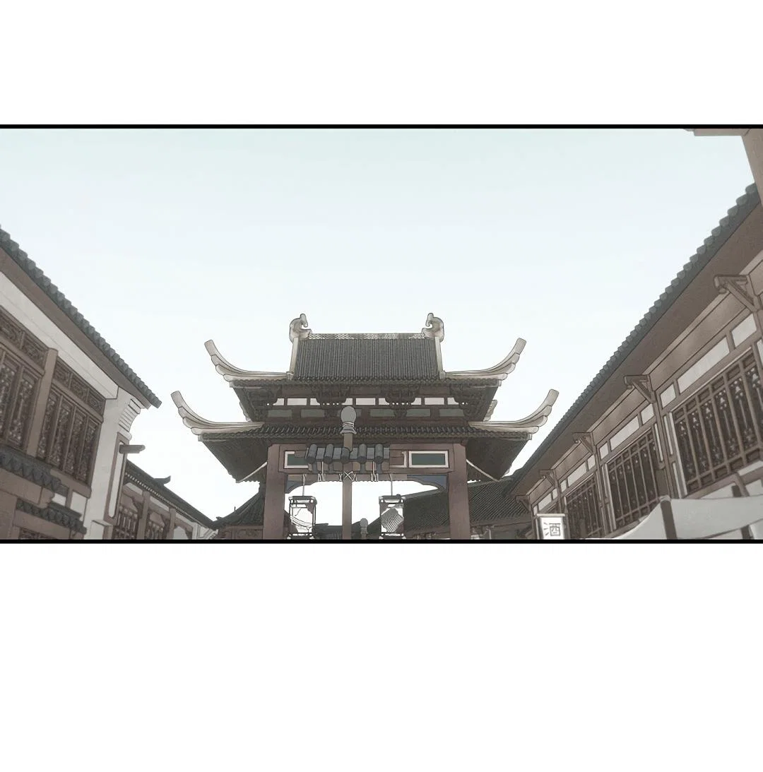 Манга Но Е Джу в другом мире - Глава 10 Страница 82