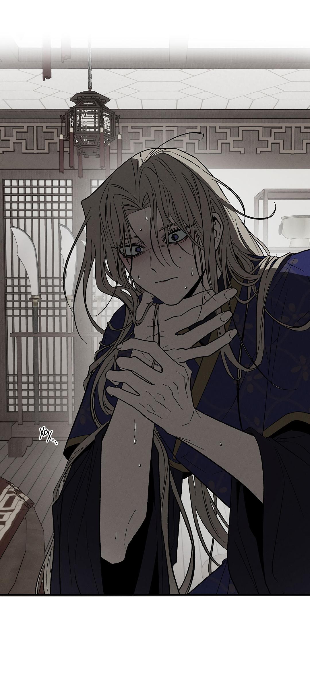 Манга Но Е Джу в другом мире - Глава 7 Страница 38