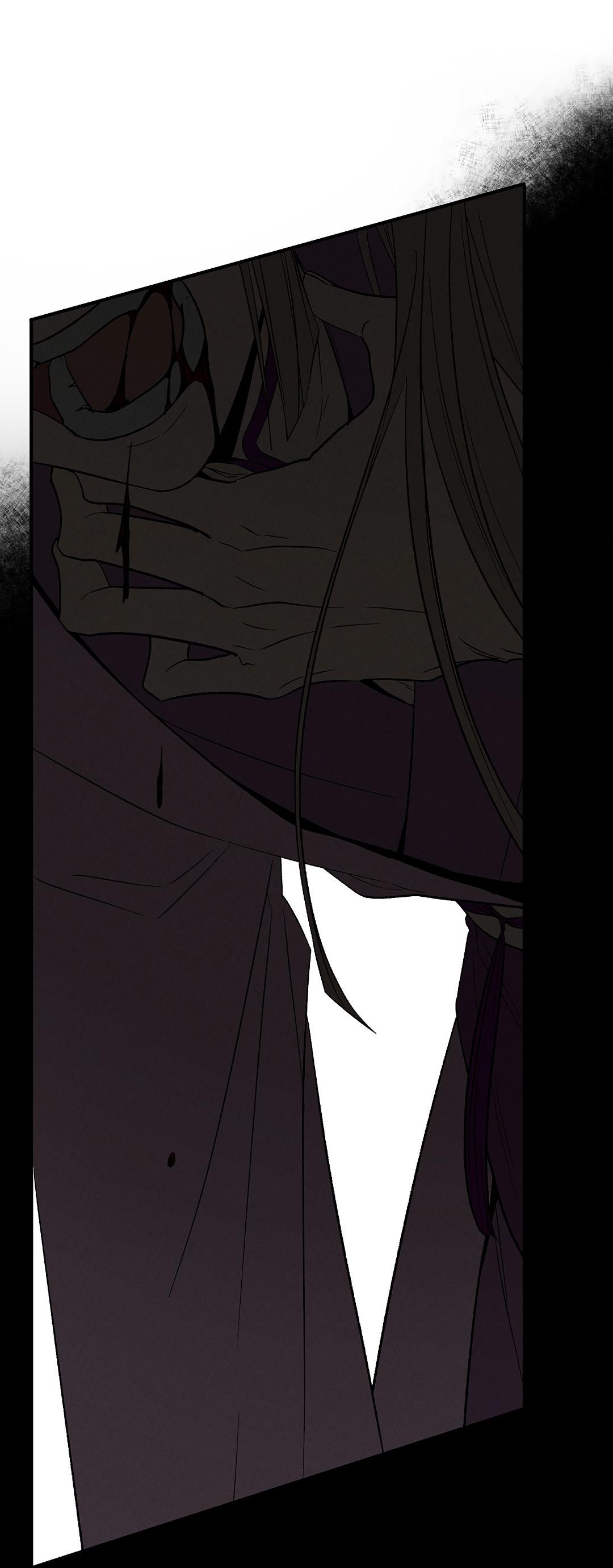 Манга Но Е Джу в другом мире - Глава 7 Страница 30