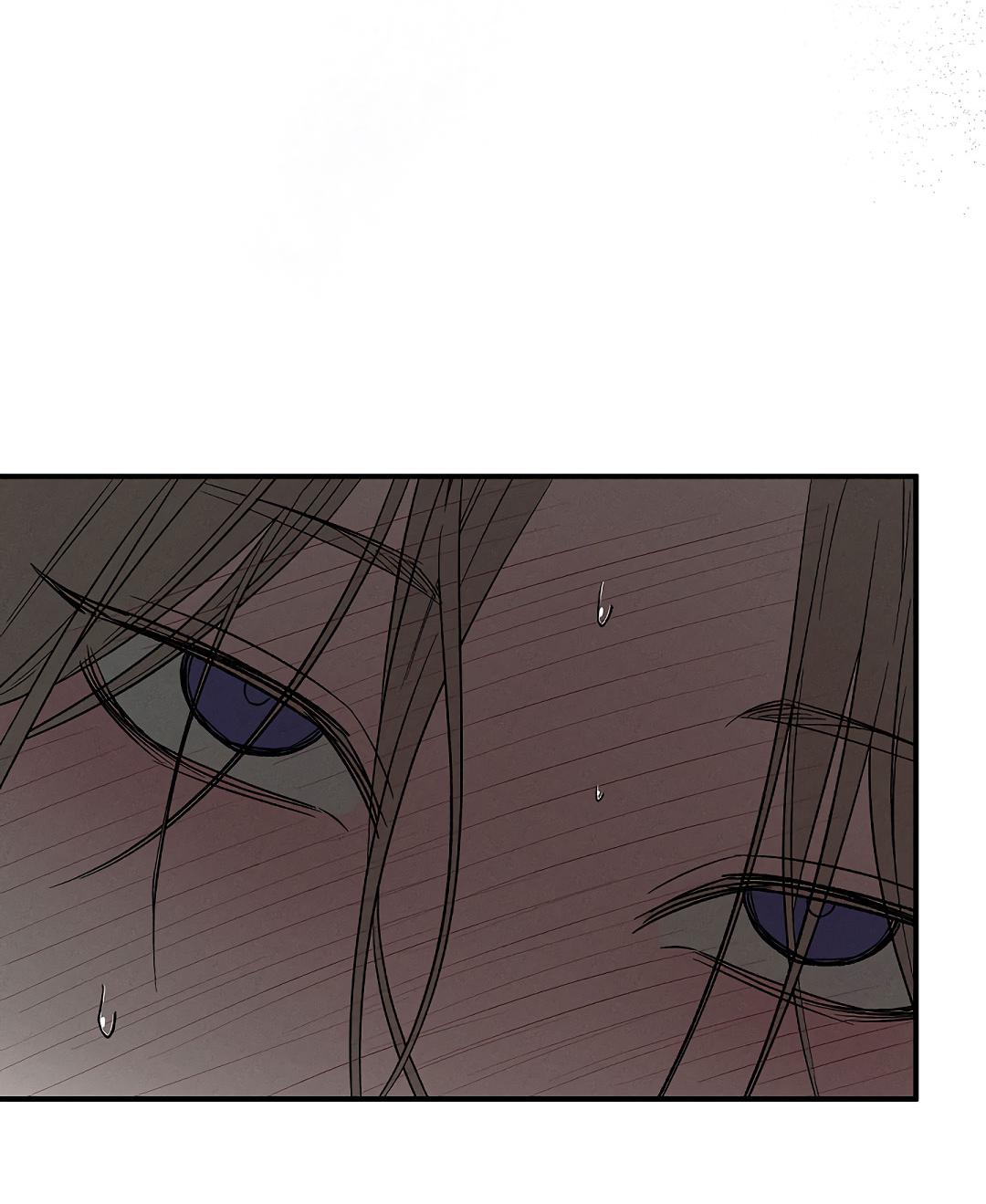 Манга Но Е Джу в другом мире - Глава 7 Страница 75