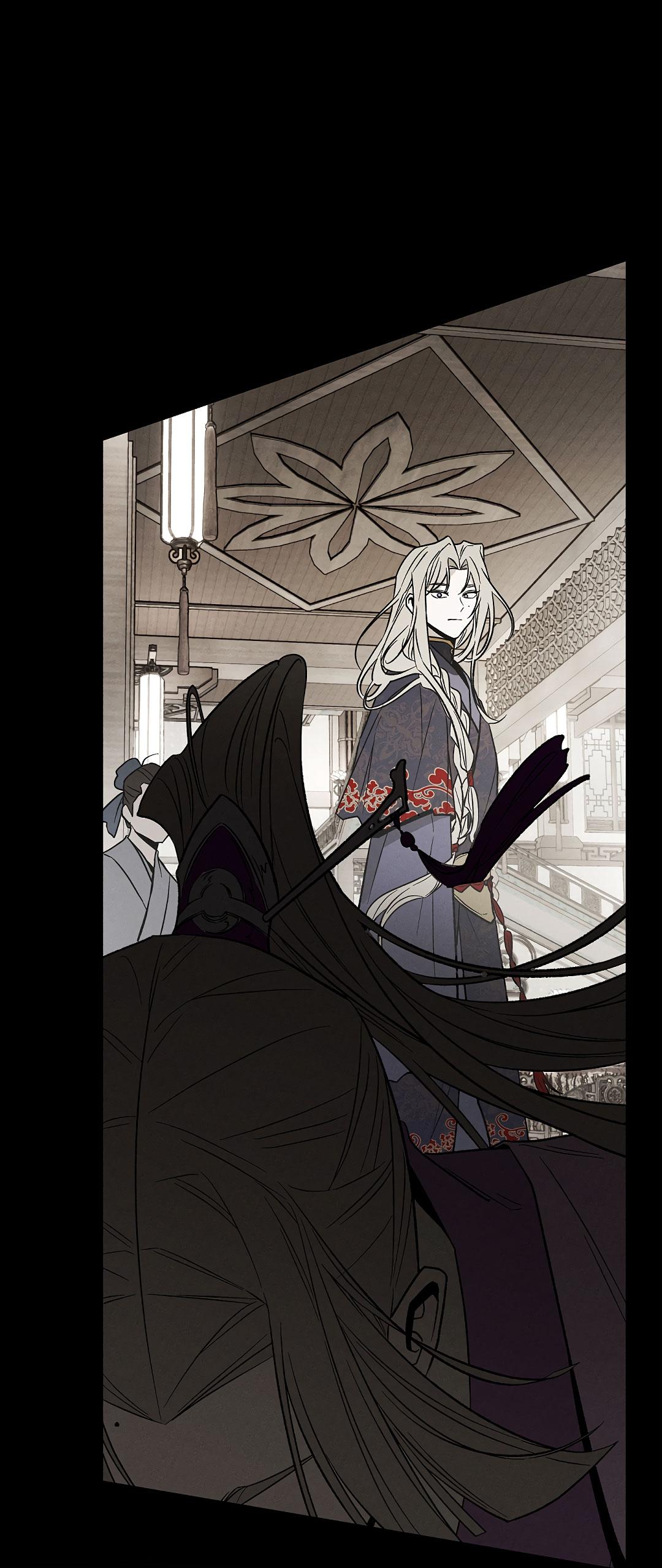 Манга Но Е Джу в другом мире - Глава 7 Страница 31