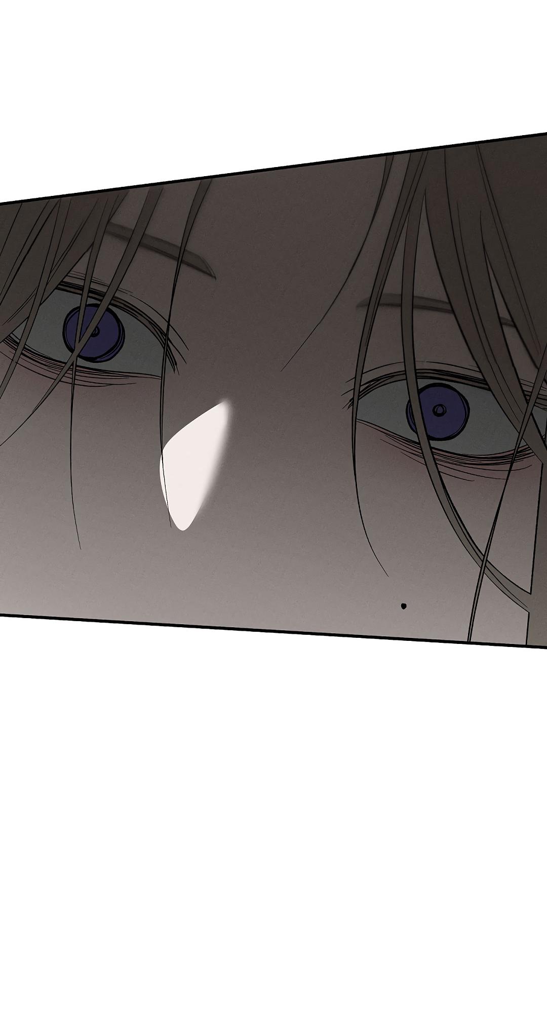 Манга Но Е Джу в другом мире - Глава 7 Страница 23