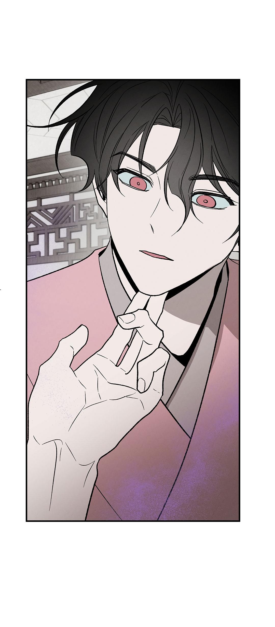 Манга Но Е Джу в другом мире - Глава 7 Страница 71