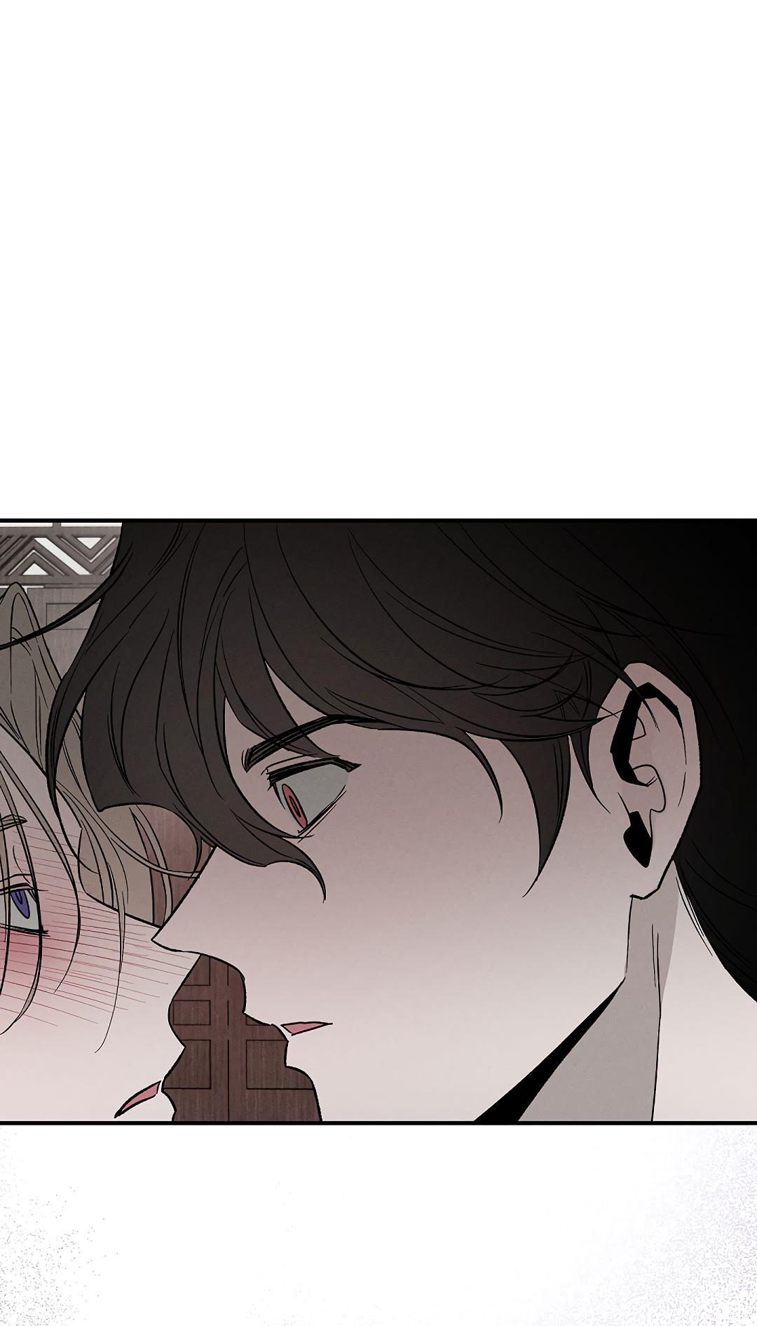 Манга Но Е Джу в другом мире - Глава 7 Страница 73