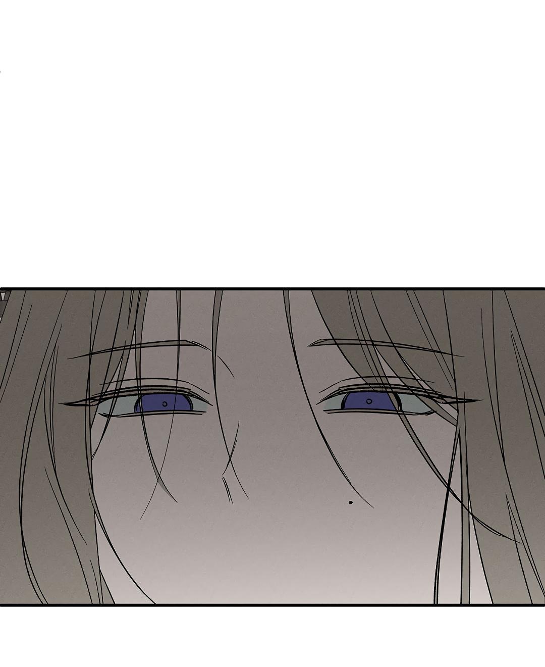 Манга Но Е Джу в другом мире - Глава 7 Страница 10